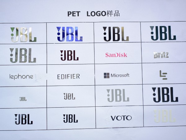 PET LOGO